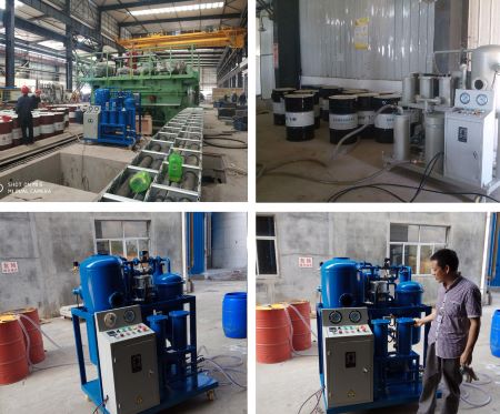 汽輪機油濾油機.jpg